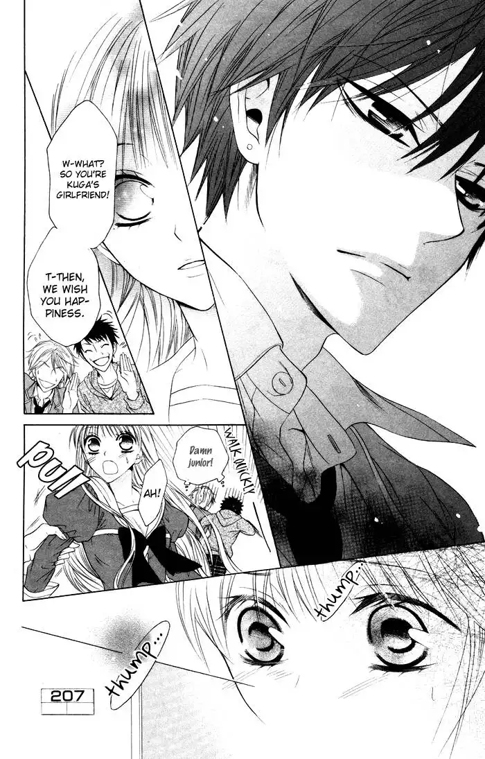 Danshi ing Girl! Chapter 4 31